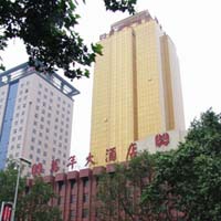 Wan Nian Grand Hotel